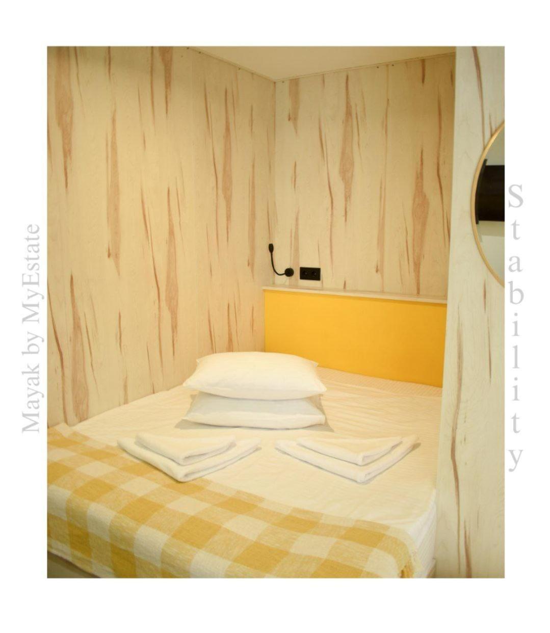 Aparthotel "Mayak Yablunytsia" Room photo